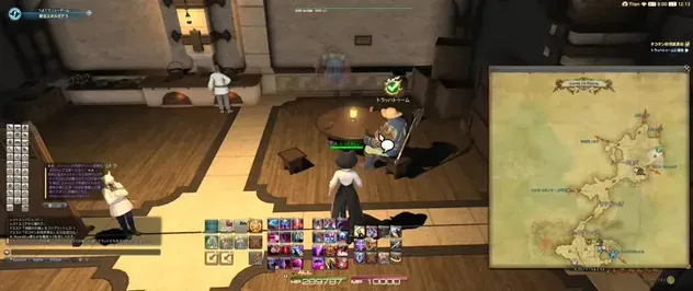 alt:トラッハトゥームに報告