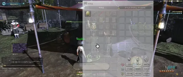 alt:ランドゥネルにアダマンタスの大卵を渡す