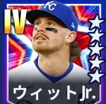 ウィットJr.画像
