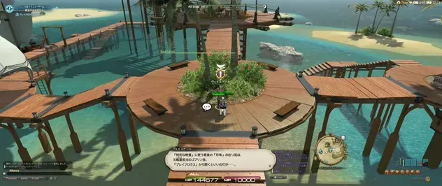 alt:ヴェイスケートと話す