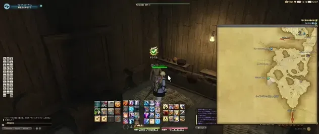 alt:ドレストに報告