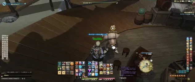 alt:ヴェイスケートたちと話す