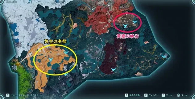 世界樹