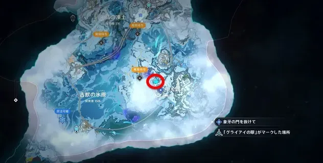 象牙の門を抜けてのマップ