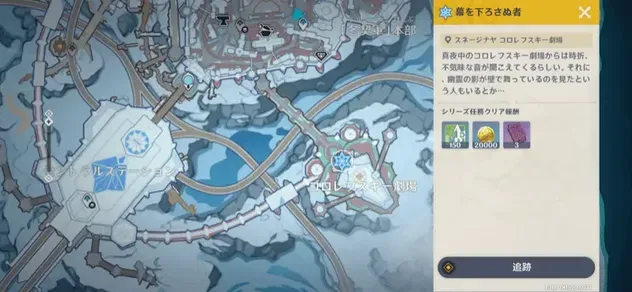 マップ画像
