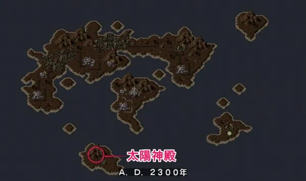 太陽神殿の場所