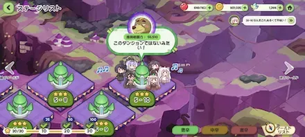 微辛5-10