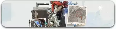 フュリオサバナー