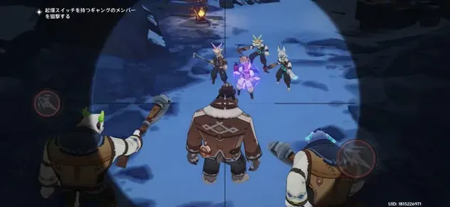 ギャングを狙撃