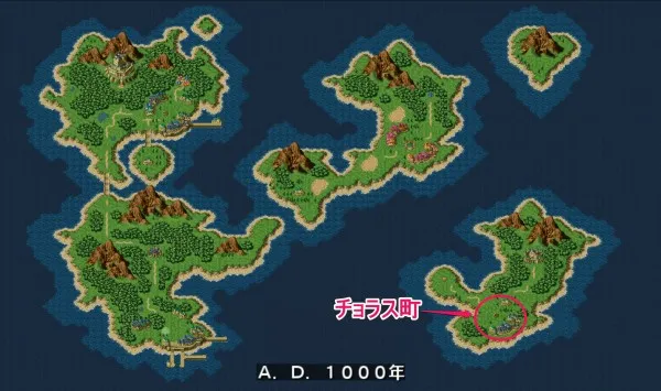 チョラス町の場所