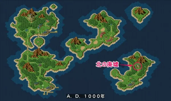 北の廃墟