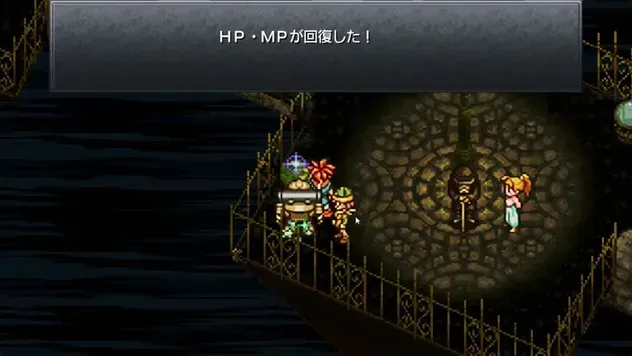 光を調べてHPとMPを回復