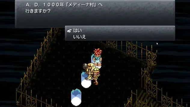 メディーナ村へ通じるゲート