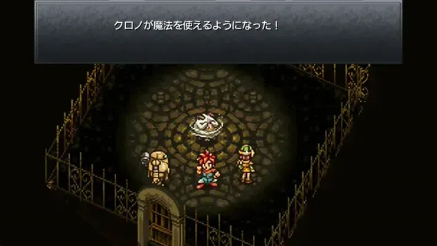 魔法を習得するクロノ