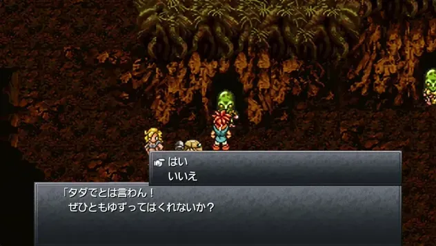 100,000Gを入手する