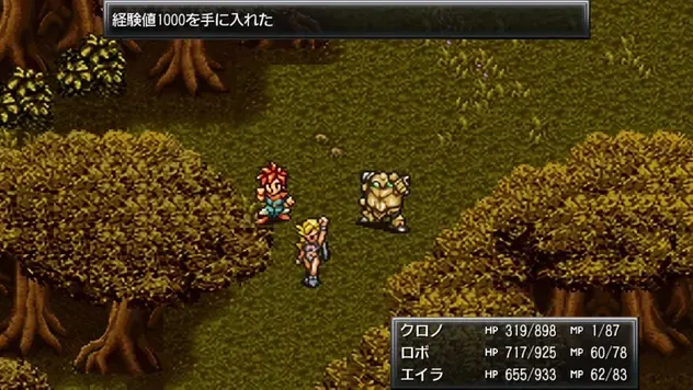 万年樹の森の魔物を全滅させる