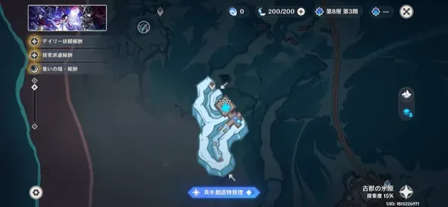 マップ画像