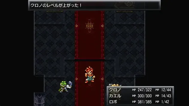 コウモリの通路を進む