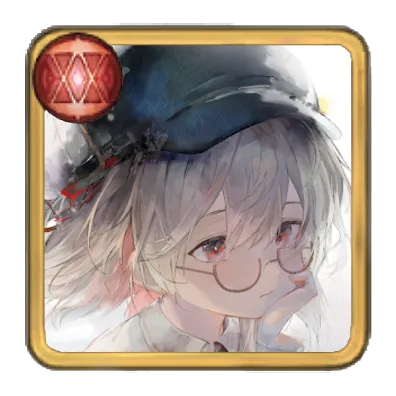 リーベ画像