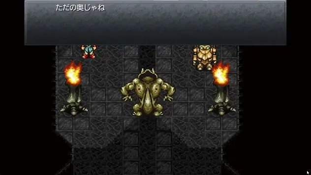 ニズベールRと会話する