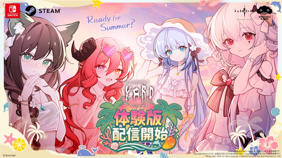 好評率95％のクトゥルフ×ホテル経営ADV『ヨグ＝ソトースの庭』 本日より無料体験版を緊急配信開始！ 購入した日本ユーザーから「知り合いに勧めたい」という声を多数いただき、 “トリポカに会える”序盤ストーリーを初公開！
