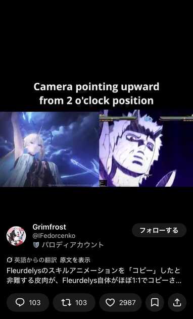 コメント画像