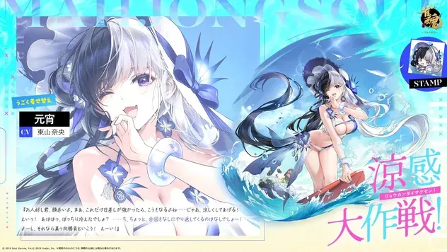 元宵