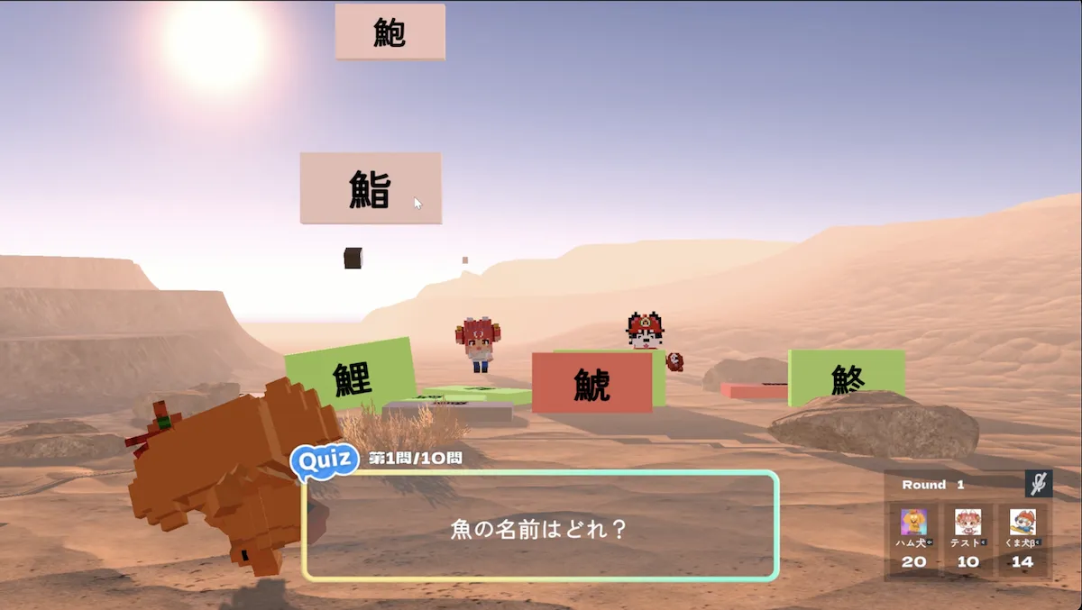 画像