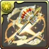 ダインの豪斧ダイヤアクスの画像