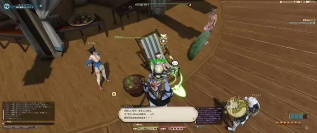 alt:ゲゲルジュと話す