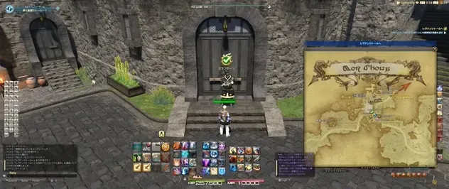 alt:スラフボーンと話す