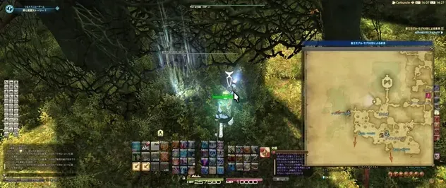 alt:結界の結び目を調べる