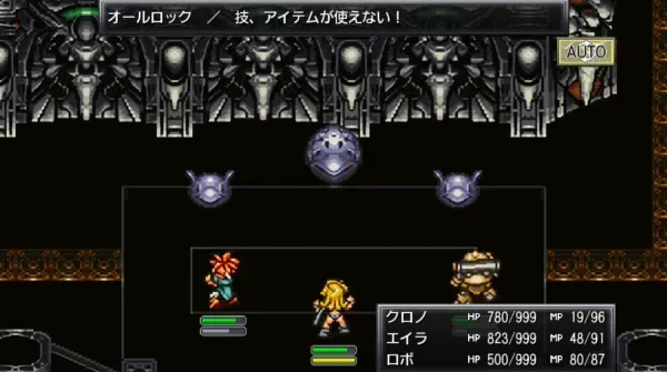 黒の夢