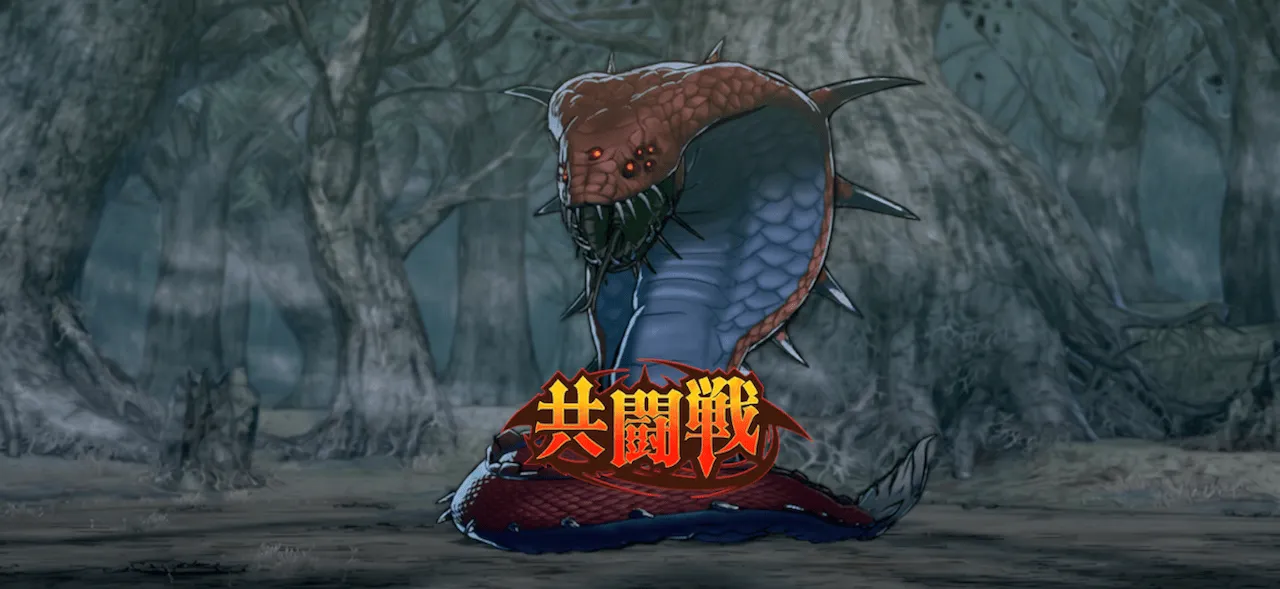 レッドフードコブラ共闘戦＿画像