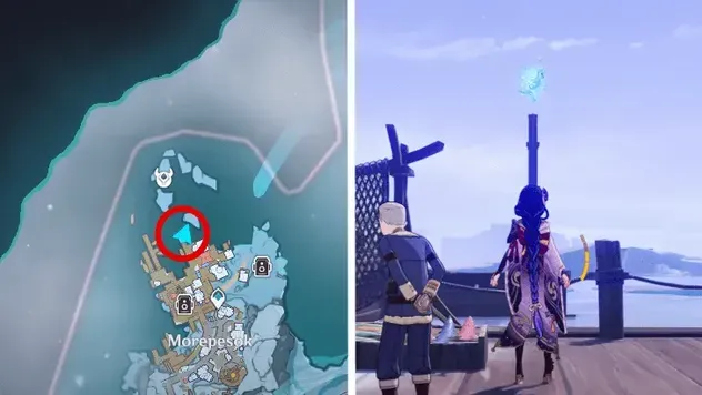 氷神の瞳氷神の瞳 70