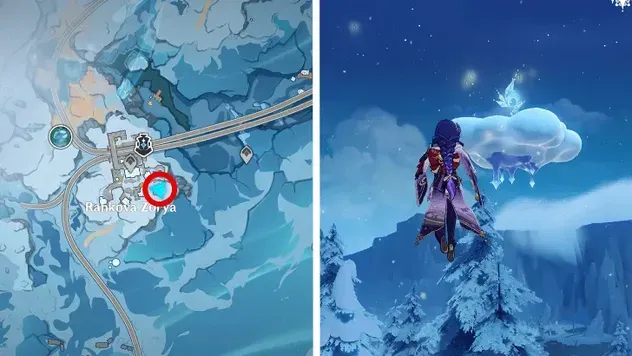 氷神の瞳氷神の瞳 17