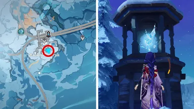 氷神の瞳氷神の瞳 18