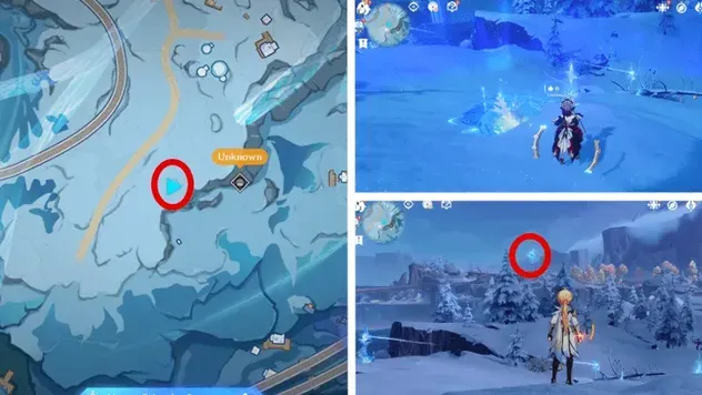 氷神の瞳氷神の瞳 44