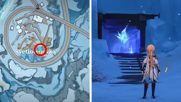 氷神の瞳氷神の瞳 111