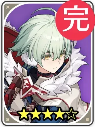 アリョーシャ