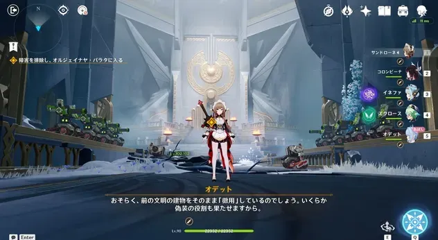 4