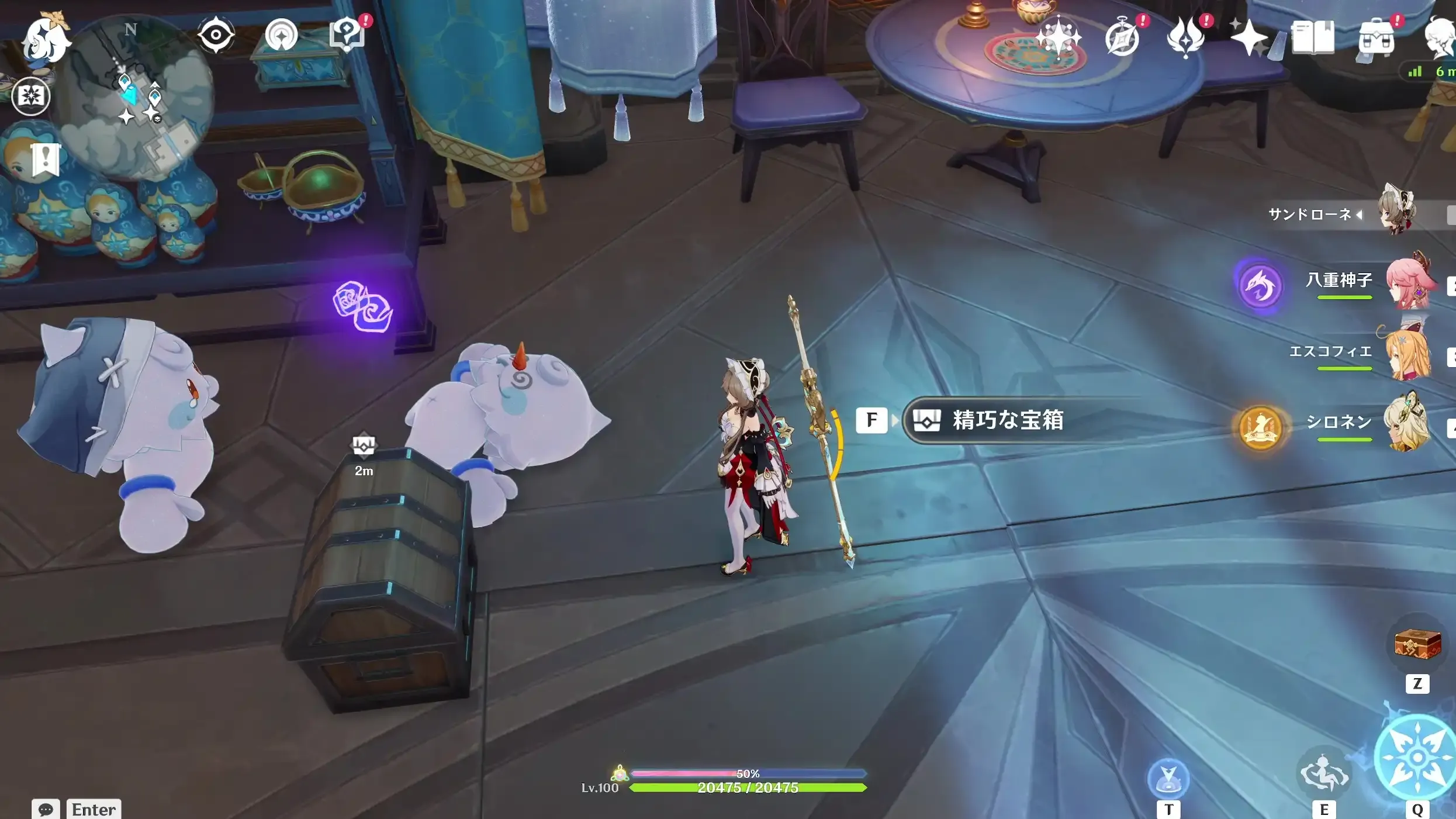 ①取り方5