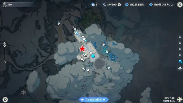 ②マップ
