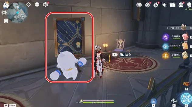 ②場所