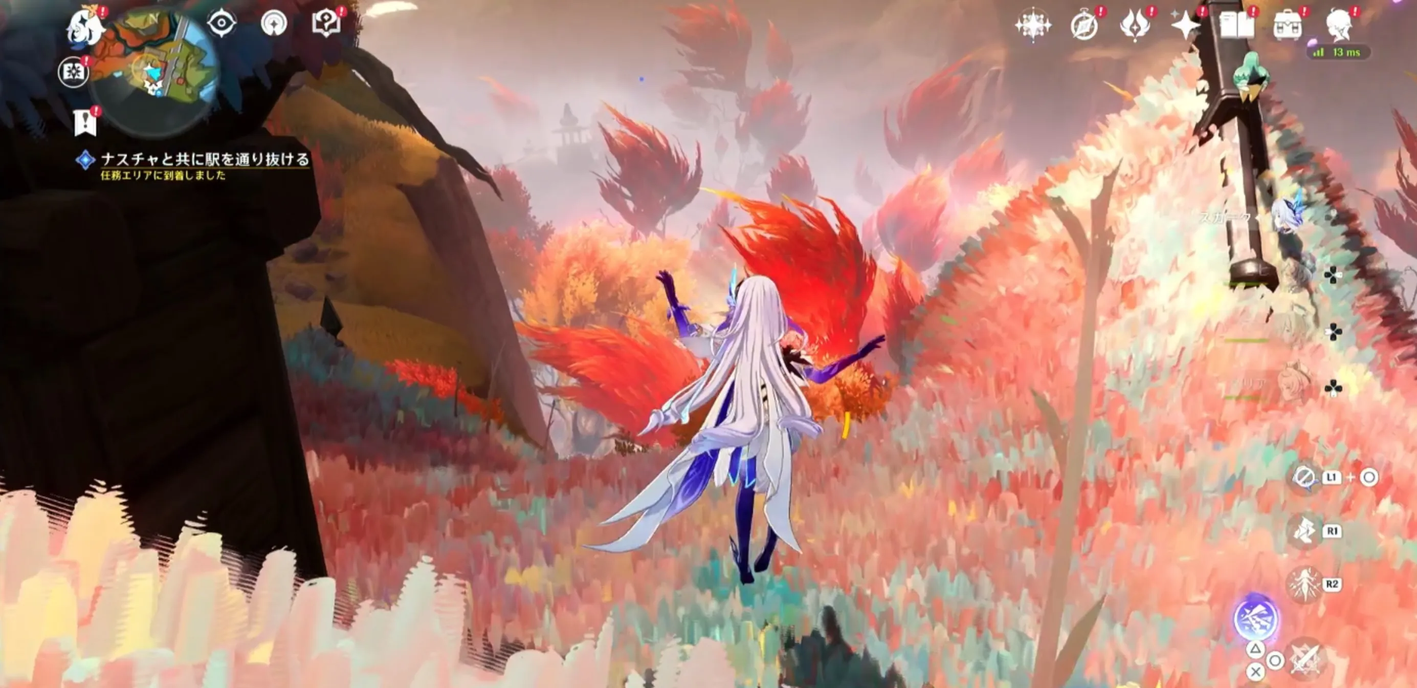 昨日から明日へと移植される2