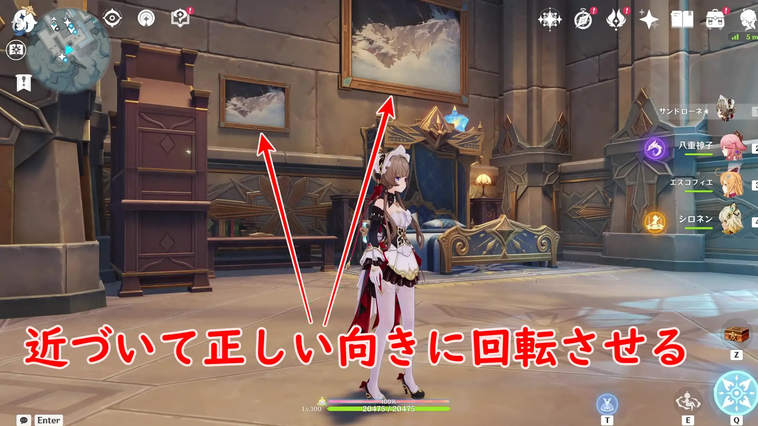 ④取り方2