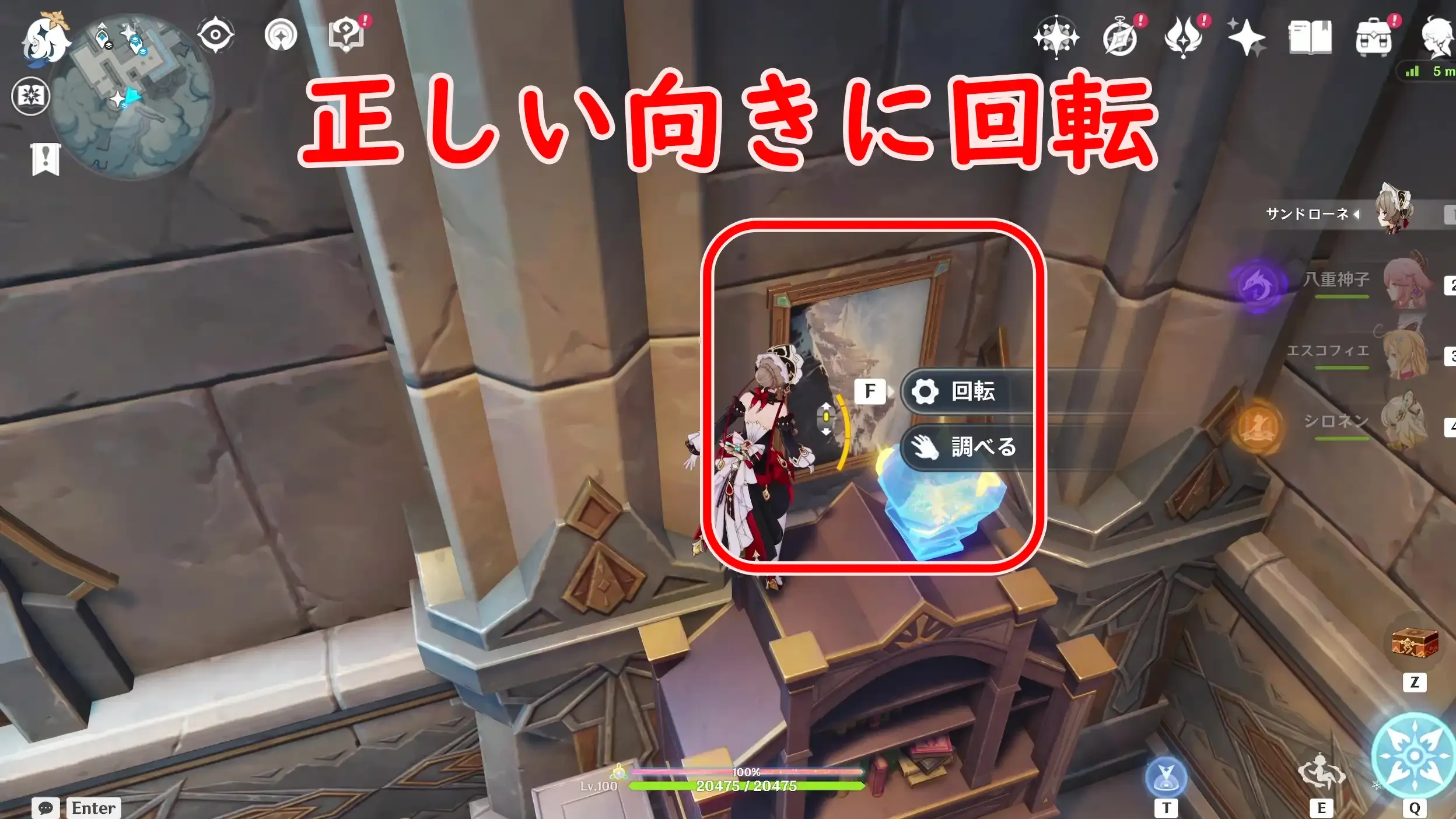 ④取り方3
