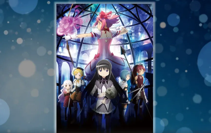 ［新編］叛逆の物語KV第2弾の画像