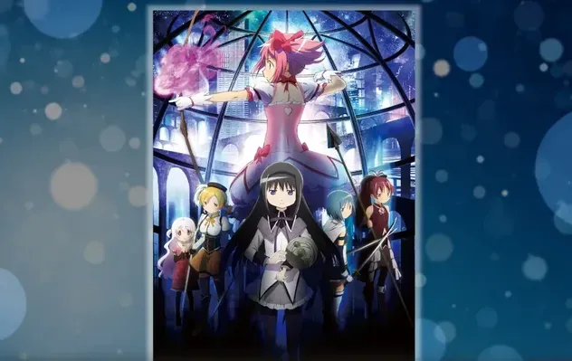 ［新編］叛逆の物語KV第2弾画像