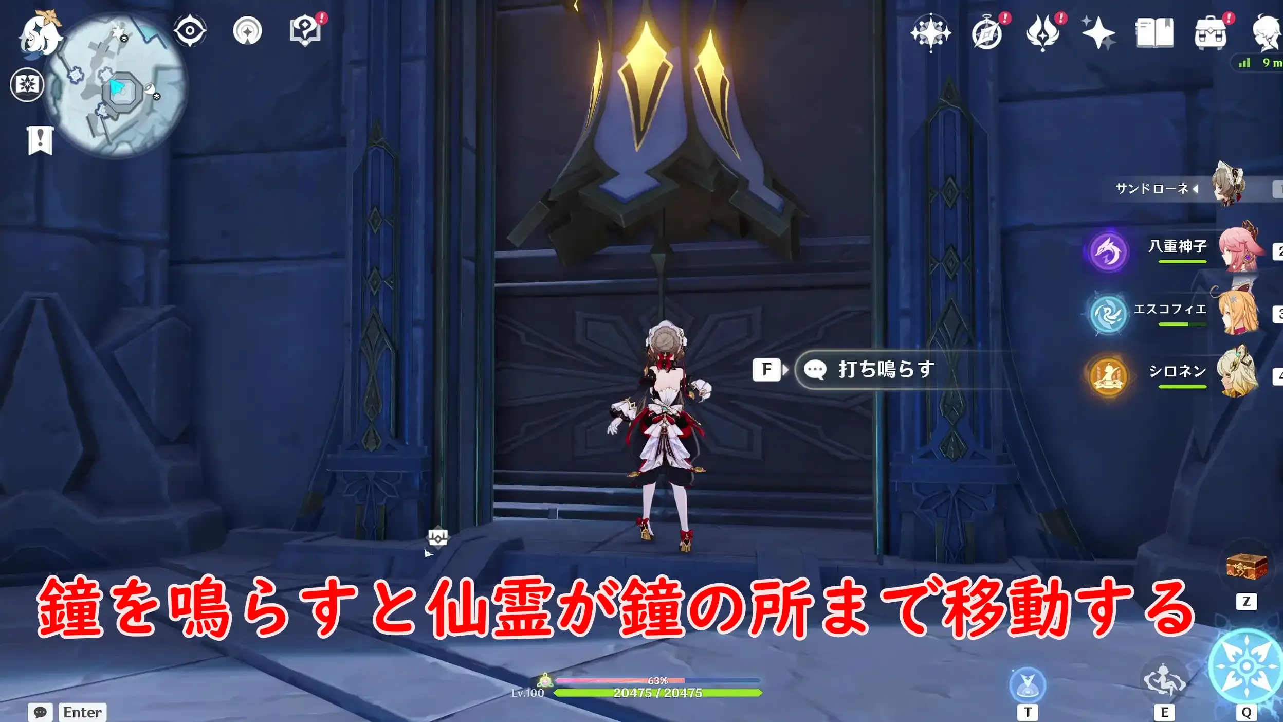 ⑤取り方4